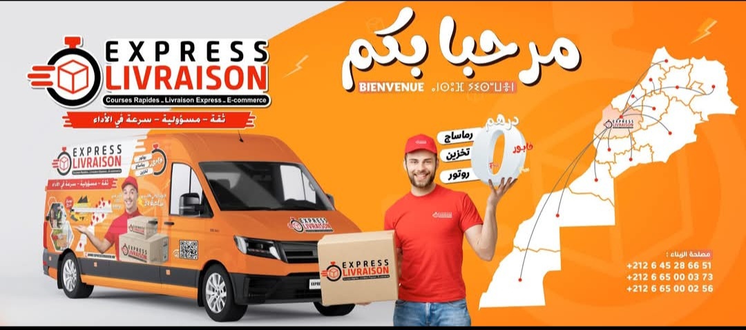 expresslivraison