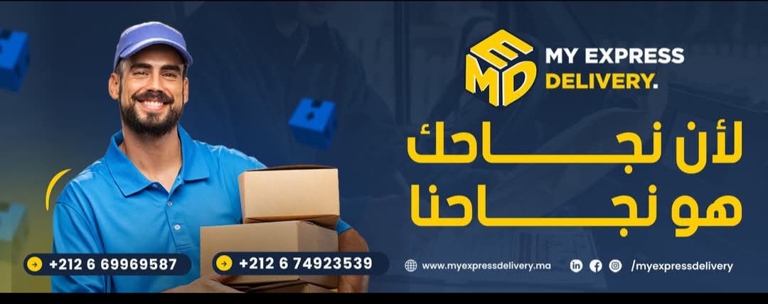 myexpressdelivery