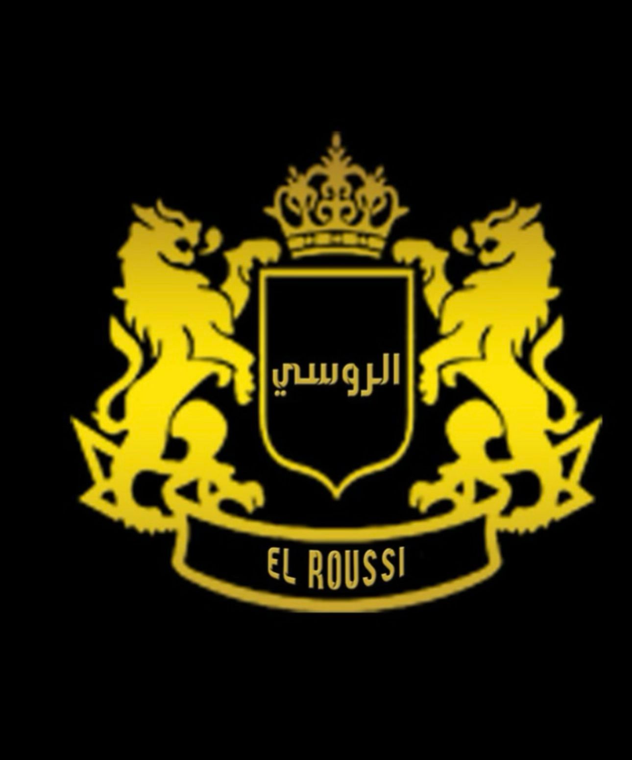 Maamel rosi