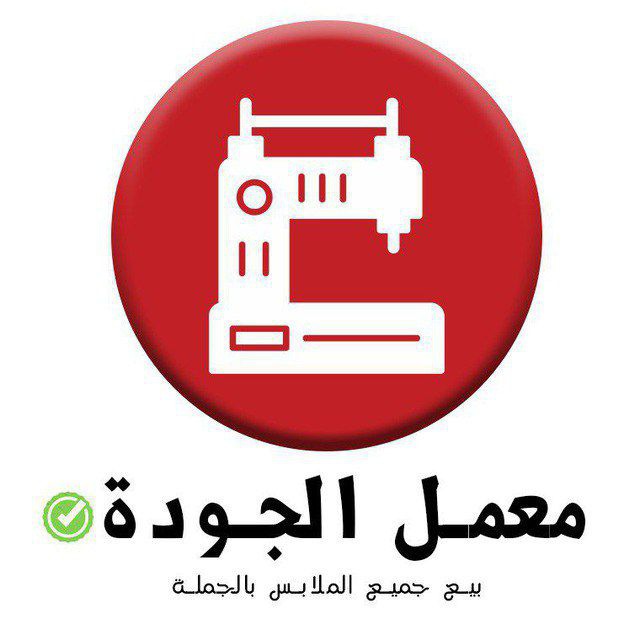 Mamal. jawda